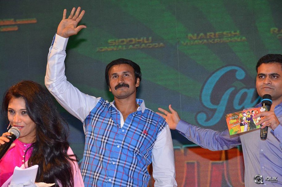 Guntur-Talkies-Movie-First-Look-Launch